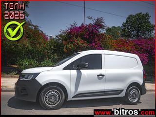 Renault Kangoo 2023 VAN 1.5 BLUE DIESEL NEW F/L III 95HP+ΟΘΟΝΗ-NAVI