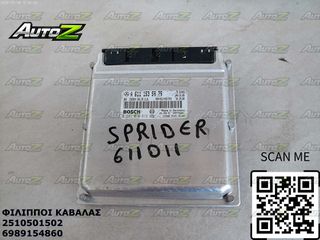 MERCEDES SPRINTER - VITO -'95'-06' - 611011 - 2200cc - 16V - CDI - Εγκέφαλος Μηχανής