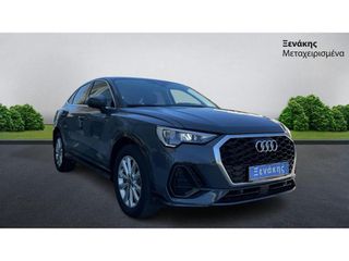 Audi Q3 2024 S/B ADVANCE PLUS 35TFSI / ΜΕ ΦΠΑ-thumb-2