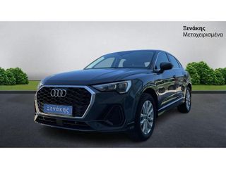 Audi Q3 2024 S/B ADVANCE PLUS 35TFSI / ΜΕ ΦΠΑ