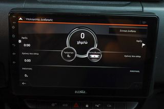 Dacia Duster 2024 1.0cc TCe JOURNEY 100hp LPG-thumb-31