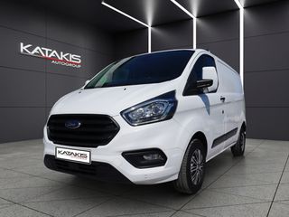 Κλούβα Ford 2022 Transit Custom 2.0L 130HP Trend L1H1 3θέσιo - 1 Έτος Εγγύηση