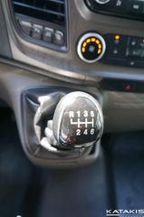 Κλούβα Ford 2022 Transit Custom 2.0L 130HP Trend L1H1 3θέσιo - 1 Έτος Εγγύηση-thumb-40