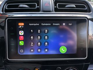 Mitsubishi Space Star 2022 Ελληνικό,INFORM PLUS, Οθόνη CarPlay,Βιβλίο, 2 Ετη Εγγύηση-thumb-27