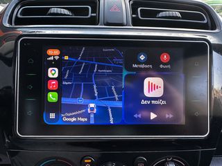Mitsubishi Space Star 2022 Ελληνικό,INFORM PLUS, Οθόνη CarPlay,Βιβλίο, 2 Ετη Εγγύηση-thumb-28