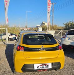 Peugeot 208 2023 LIKE-thumb-7