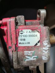 MICRA 92-02 - ΔΙΑΝΟΜΕΑΣ ΤΡΙΣΥΜΠΙΤΕΡ ΜΠΟΖΟΚΑΛΩΔΙΑ Κ11/CG10-thumb-5