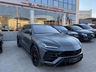 Lamborghini Urus 2020 Carbon / Akrapovic