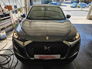 DS DS3 2021 Crossback - Σαν καινούριο - Μηδενικά τέλη-thumb-1