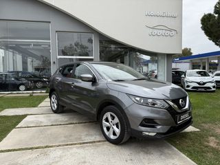 Nissan Qashqai 2020 Nissan Qashqai DIESEL • ΕΛΛΗΝΙΚΟ • CAMERA • ΑΡΙΣΤΟ-thumb-9