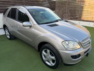 Mercedes-Benz ML 350 2006 NAVI/ΒΙ-XENON/ΔΕΡΜΑ/ΖΑΝΤΕΣ 19''/CLIMA/ΑΡΙΣΤΟ/FULL EXTRA!!!