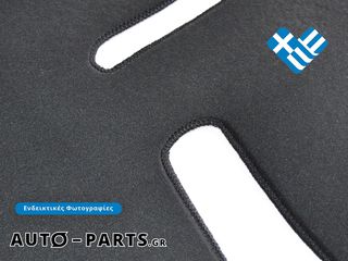 CUPRA Terramar (2024+) - Κάλυμμα Ταμπλό Ύφασμα-thumb-6