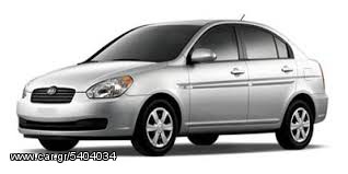 ΨΥΓΕΙΟ ΝΕΡΟΥ-ΨΥΓΕΙΟ A/C-ΒΕΝΤΙΛΑΤΕΡ HYUNDAI ACCENT 2006- ΚΑΙΝΟΥΡΙO-thumb-3