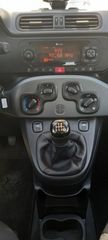 Fiat Panda 2021 CITY LIFE-thumb-10