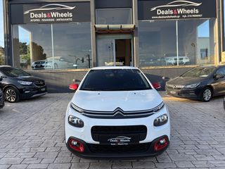 Citroen C3 2018 C3 1.2 Bi-Tone 80hp ΕΛΛΗΝΙΚΗΣ ΑΝΤ/ΠΕΙΑΣ-thumb-1