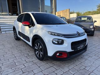 Citroen C3 2018 C3 1.2 Bi-Tone 80hp ΕΛΛΗΝΙΚΗΣ ΑΝΤ/ΠΕΙΑΣ-thumb-2
