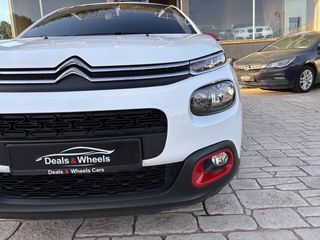 Citroen C3 2018 C3 1.2 Bi-Tone 80hp ΕΛΛΗΝΙΚΗΣ ΑΝΤ/ΠΕΙΑΣ-thumb-5