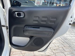Citroen C3 2018 C3 1.2 Bi-Tone 80hp ΕΛΛΗΝΙΚΗΣ ΑΝΤ/ΠΕΙΑΣ-thumb-47