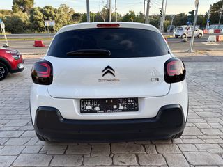 Citroen C3 2018 C3 1.2 Bi-Tone 80hp ΕΛΛΗΝΙΚΗΣ ΑΝΤ/ΠΕΙΑΣ-thumb-13