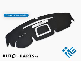 BYD Atto 3 (2022+) - Κάλυμμα Ταμπλό Ύφασμα-thumb-1