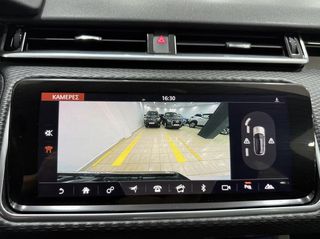 Land Rover Range Rover Velar 2018 R-DYNAMIC 2.0LT/C240PS PANORAMA 4WD ΕΛΛΗΝΙΚΟ 1 ΧΡΟΝΟ ΕΓΓΥΗΣΗ-thumb-23