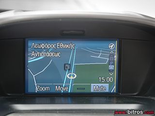 Ford Kuga 2014 74.000km!!!  AYTOMATO 4x4 AWD 1.5 TITANIUM ΕΛΛΗΝΙΚΟ+BOOK-thumb-23