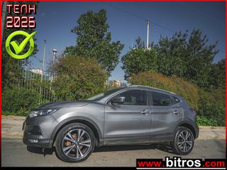 Nissan Qashqai 2021 1.3 ΑΥΤΟΜΑΤΟ! DiG-T 160PS ACENTA ΕΛΛΗΝΙΚΟ