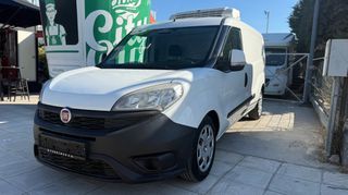 Fiat Doblo 2016 MAXI-1600cc / ΨΥΓΕΙΟ-V200MAX-ΠΡΙΖΑ (ΚΑΙΝΟΥΡΓΙΟ ΚΟΜΠΡΕΣΕΡ)