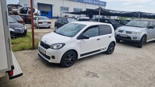 Skoda Citigo 2018 1.0 ACTIVE