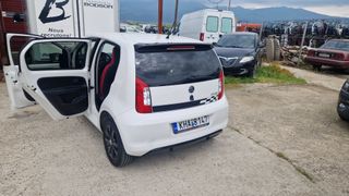 Skoda Citigo 2018 1.0 ACTIVE-thumb-3
