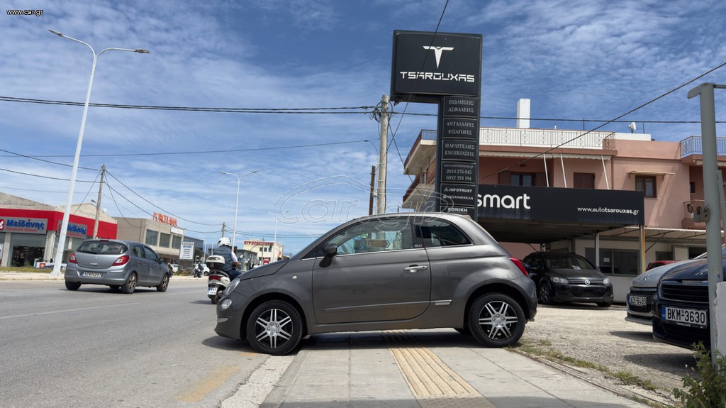 Fiat 500C 2018 LOUNGE 1.2