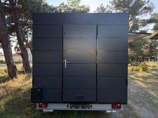 Καντίνα 2026 Καντίνα 520X243X245 Black Edition-thumb-1