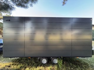 Καντίνα 2026 Καντίνα 520X243X245 Black Edition-thumb-2