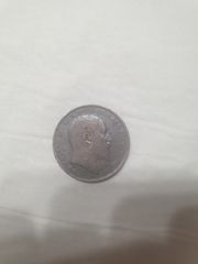 Νομισμα-thumb-4