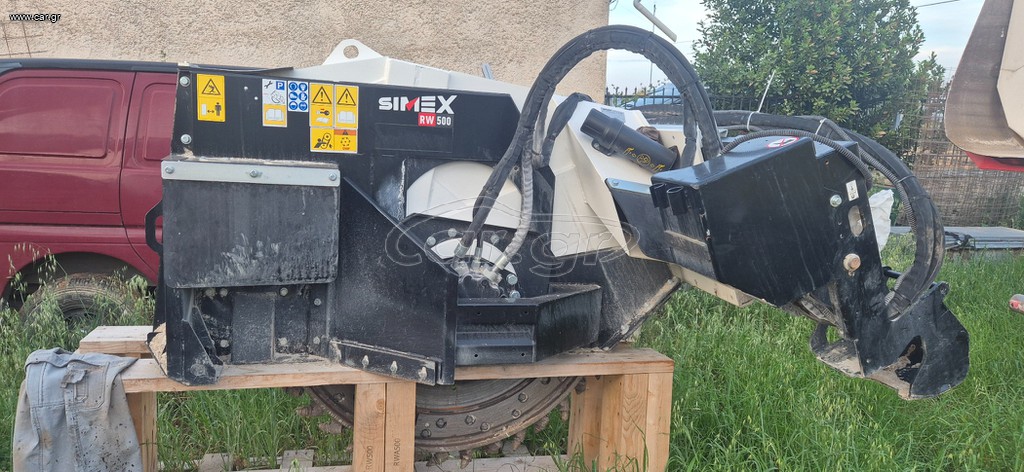 Αυλακωτήρες Simex 2025 Rw500