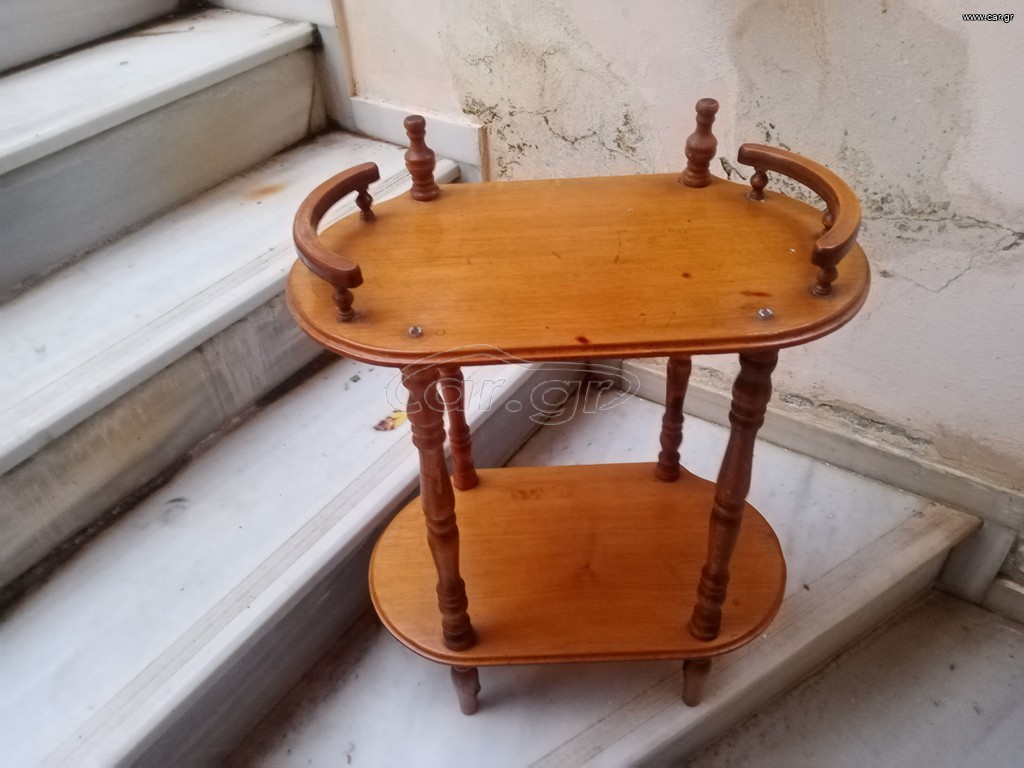 ΒΟΗΘΗΤΙΚΌ ΤΡΑΠΕΖΆΚΙ ΣΑΛΟΝΙΟΎ