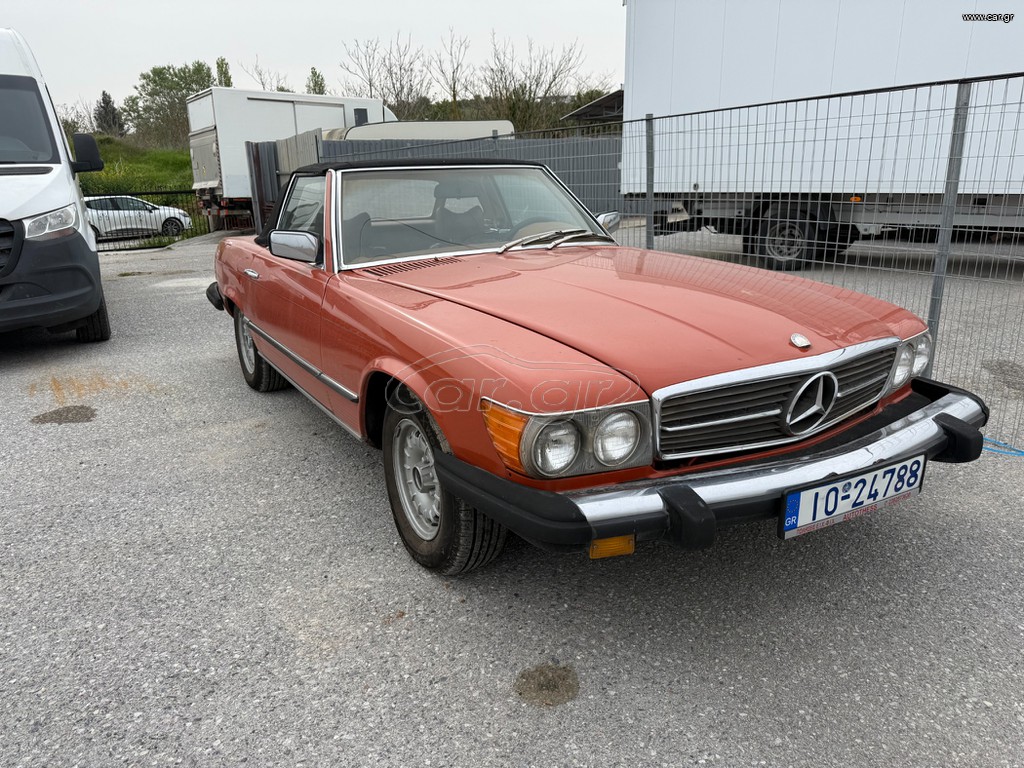 Mercedes-Benz SL 450 1976