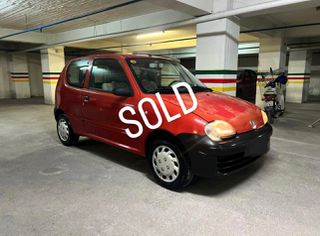 Fiat Seicento 2003 ΠΡΩΤΟ ΧΕΡΙ