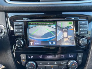 Nissan Qashqai 2015 1.5DCI 110Hp TEKNA PANORAMA LED NAVI ΔΕΡΜΑ 360°-thumb-20