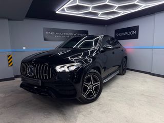 Mercedes-Benz GLE 300 2022 GLE300d Coupe AMG LINE EQ BOOST ΕΛΛΗΝΙΚΟ ΠΡΩΤΟ ΧΕΡΙ!
