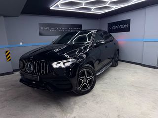 Mercedes-Benz GLE 300 2022 GLE300d Coupe AMG LINE EQ BOOST ΕΛΛΗΝΙΚΟ ΠΡΩΤΟ ΧΕΡΙ!-thumb-1