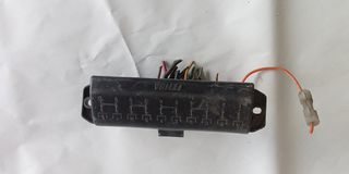 ΑΣΦΑΛΕΙΟΘΗΚΗ FIAT  124