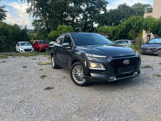 Hyundai Kona 2021 1.6 CRDi Diesel