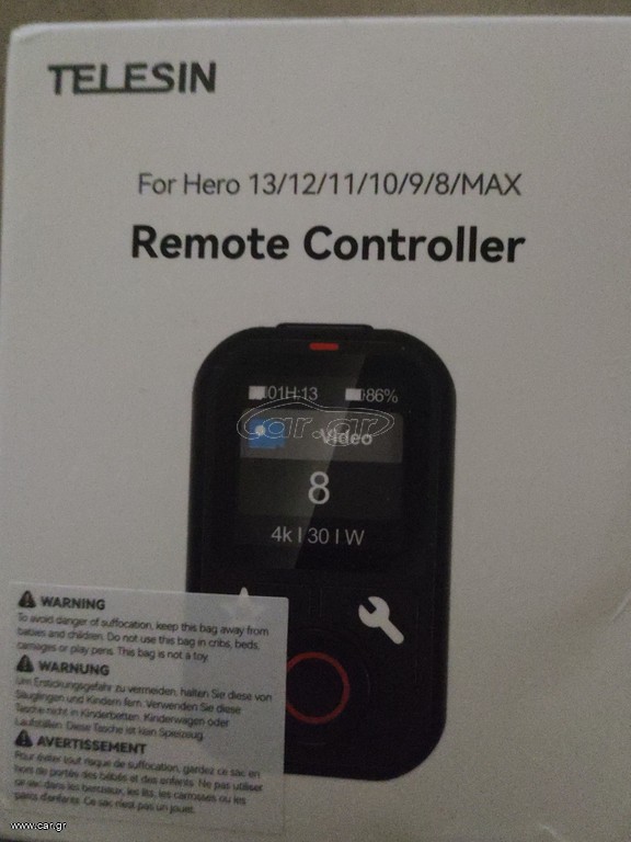 Telesin χειριστήριο go pro