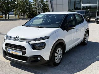 Citroen C3 2021 1.5 BlueHDi Corporate Plus S&S