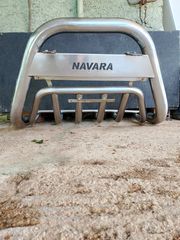 ΜΠΑΡΑ NISSAN NAVARA