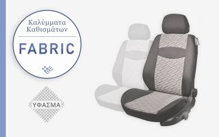 PORSCHE Taycan (2023+) Καλύμματα Καθισμάτων Fabric (Υφασμάτινα) -
