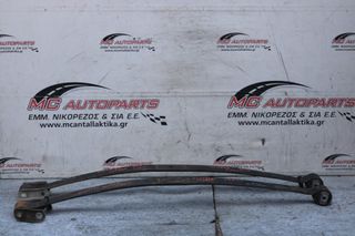 Σούστα  Ζευγάρι  CITROEN JUMPER (2014-2020)     1,42CM