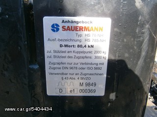 new holland-thumb-8