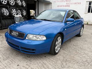 Audi A4 1996 S4 2.7 V6 Biturbo-thumb-2